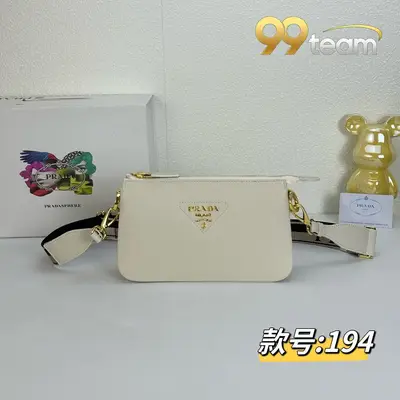 PRADA | Item ID: 09220