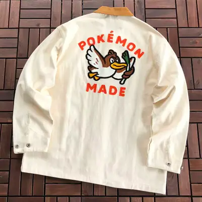 HUMAN MADE Jacke