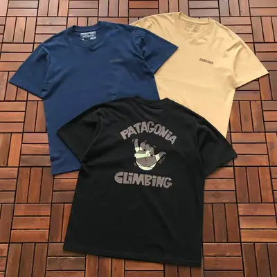 PATAGONIA T-Shirt
