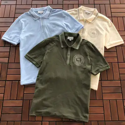 LACOSTE T-Shirt