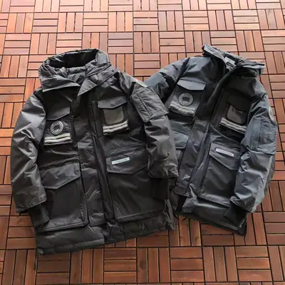 CANADA GOOSE Jacke