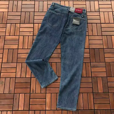 KITON Jeans