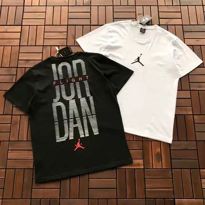 JORDAN T-Shirt