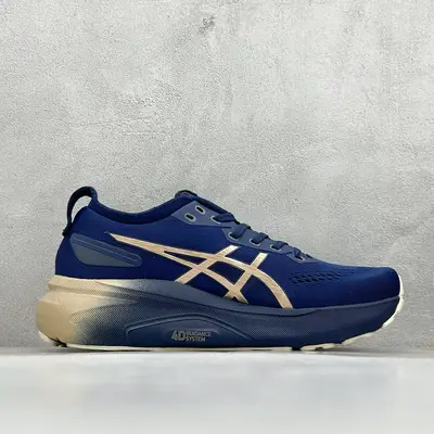 ASICS