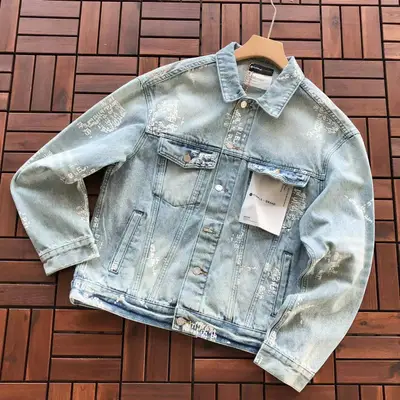 PURPLE BRAND Jacke