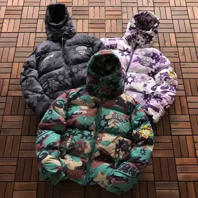 VINTAGE Jacke