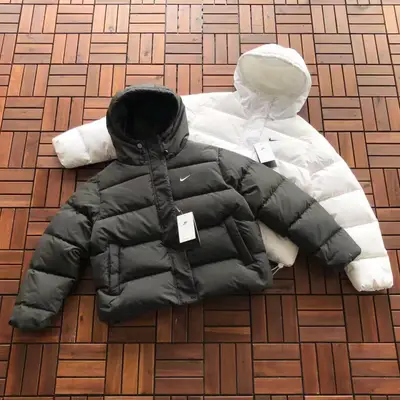 NIKE Jacke