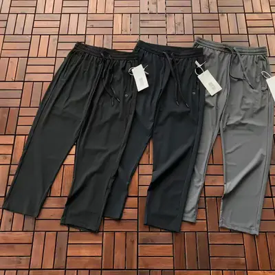 LULULEMON Hose