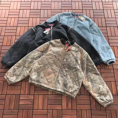 SUPREME Jacke