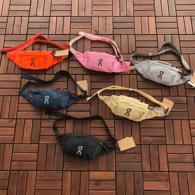ON RUNNING Tasche