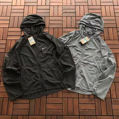 NIKE Jacke
