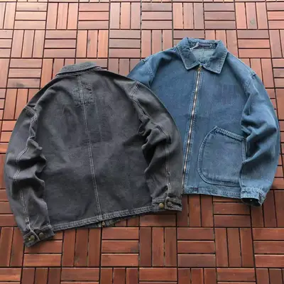 UNDEFEATED Jacke