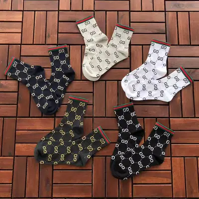 GUCCI Socken