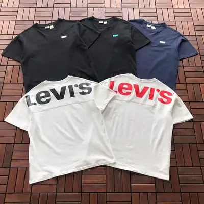 LEVIS T-Shirt