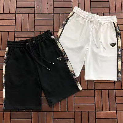 PRADA Shorts