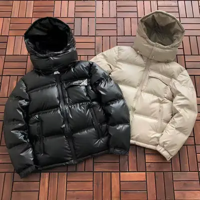 PRADA Jacke