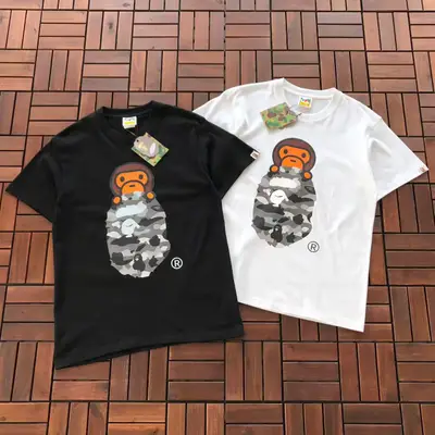 BAPE T-Shirt
