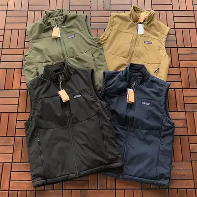 PATAGONIA