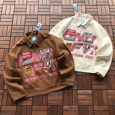 UNDEFEATED Jacke