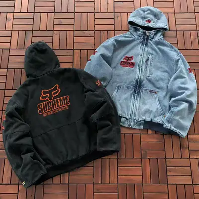 SUPREME Jacke