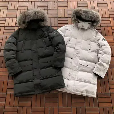 MOOSE KNUCKLES