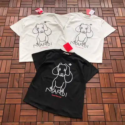 MARDI MERCREDI T-Shirt