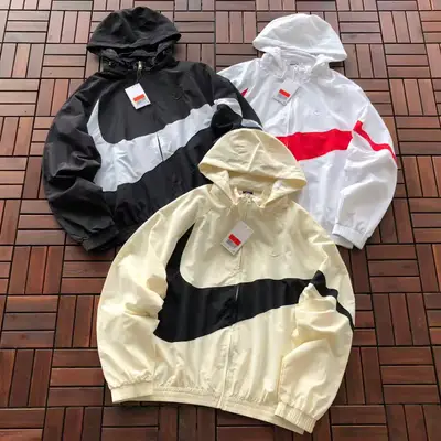 NIKE Jacke