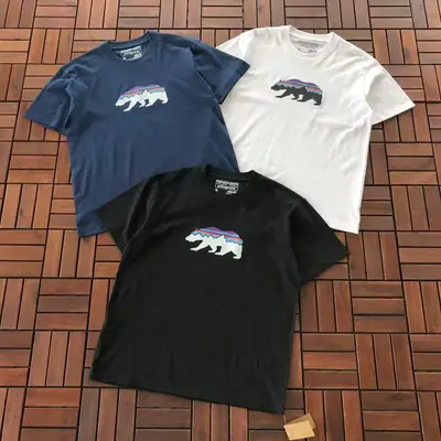 PATAGONIA T-Shirt