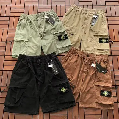 STONE ISLAND Shorts