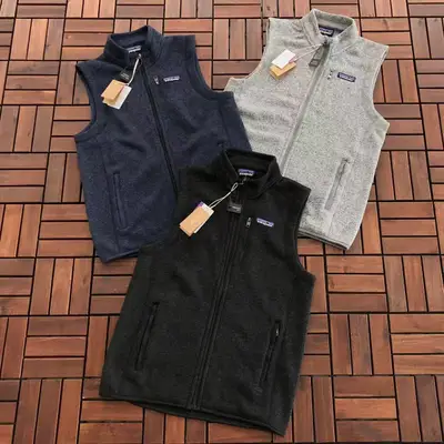 PATAGONIA