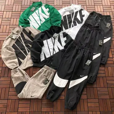 NIKE Hose