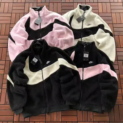 NIKE Jacke