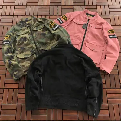 SUPREME Jacke