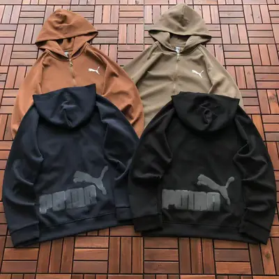 PUMA Hoodie