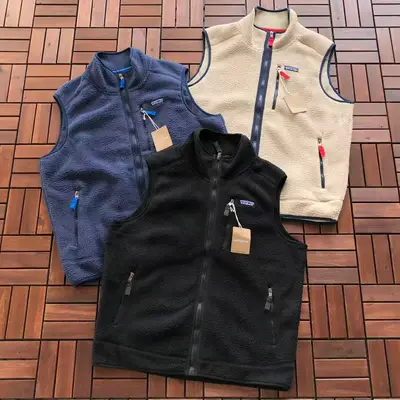 PATAGONIA