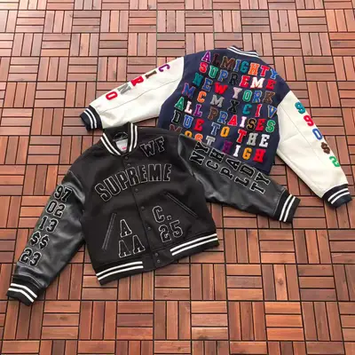 SUPREME Jacke