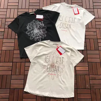 MARDI MERCREDI T-Shirt