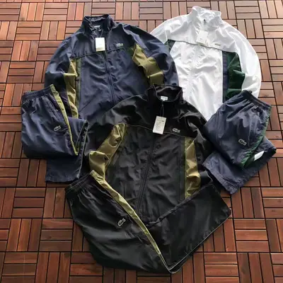 LACOSTE Hose