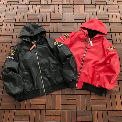SUPREME Jacke