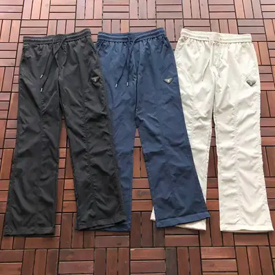 PRADA Hose