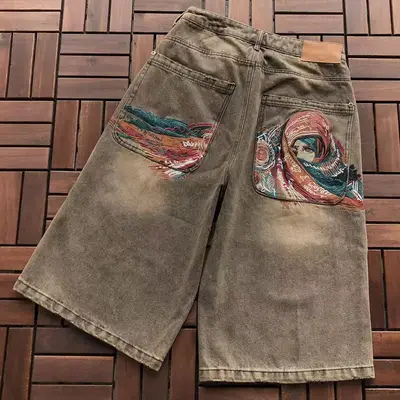 DERSCHUTZE Jeans