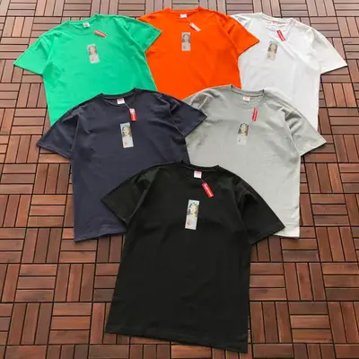 SUPREME T-Shirt