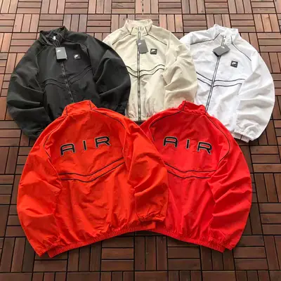 NIKE Jacke