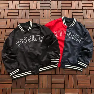 SUPREME Jacke