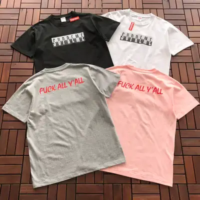 SUPREME T-Shirt