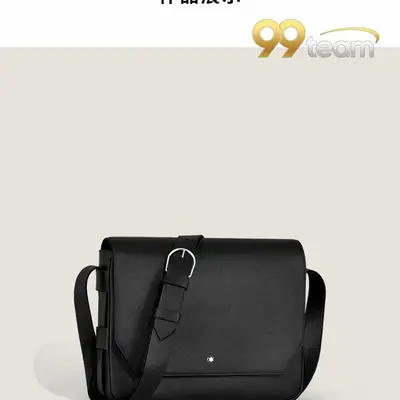 MONTBLANC | Item ID: 57479