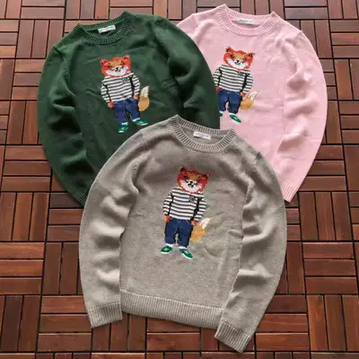 MAISON KITSUNE Sweater