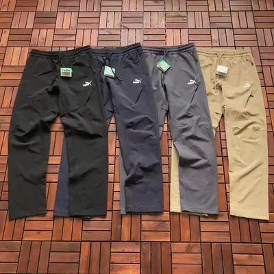 PUMA Hose