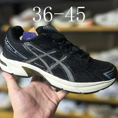 ASICS