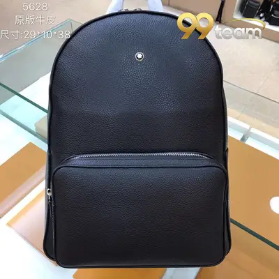MONTBLANC | Item ID: 57283